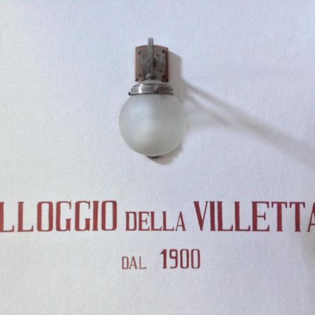 Alloggio Della Villetta Pallazzolo sullʼOglio 외부 사진