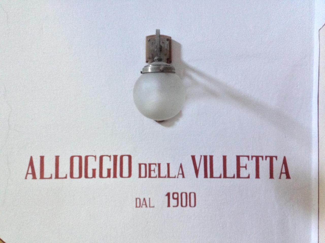 Alloggio Della Villetta Pallazzolo sullʼOglio 외부 사진